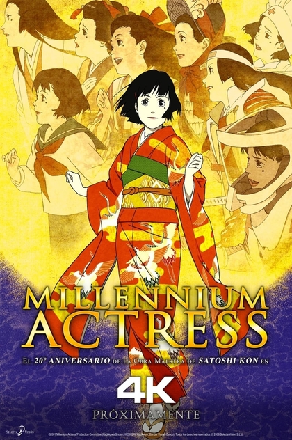 Millennium Actress - 2001
