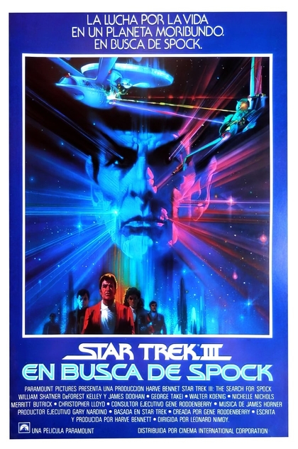 Star Trek III: En busca de Spock - 1984