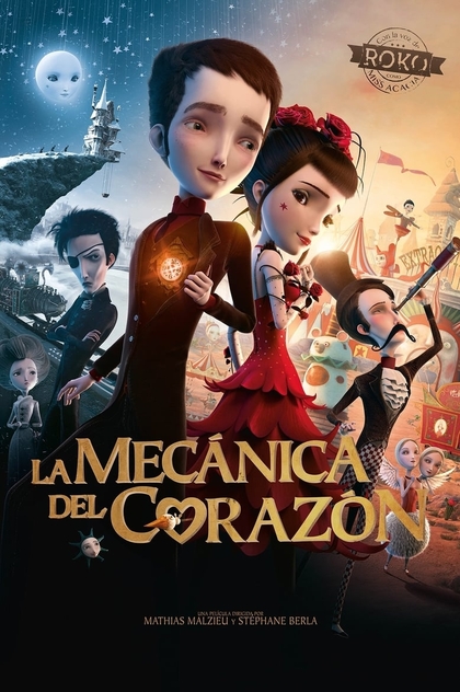 La mecánica del corazón - 2014