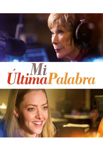 Mi última palabra - 2017