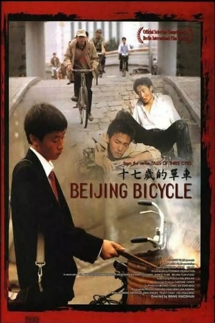 La bicicleta de Pekín - 2001