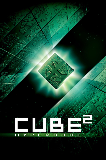 Cube 2: Hypercube - 2002