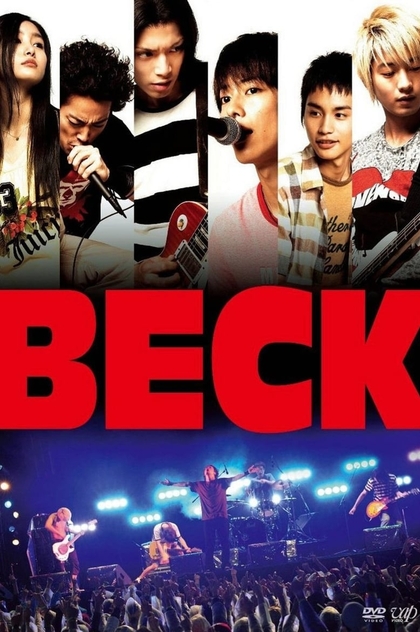 Beck - 2010