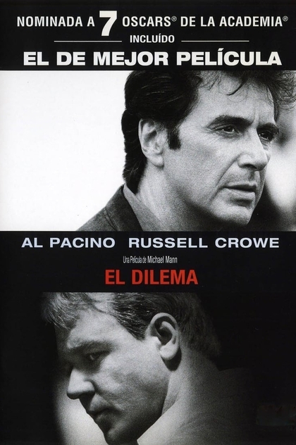 El dilema - 1999