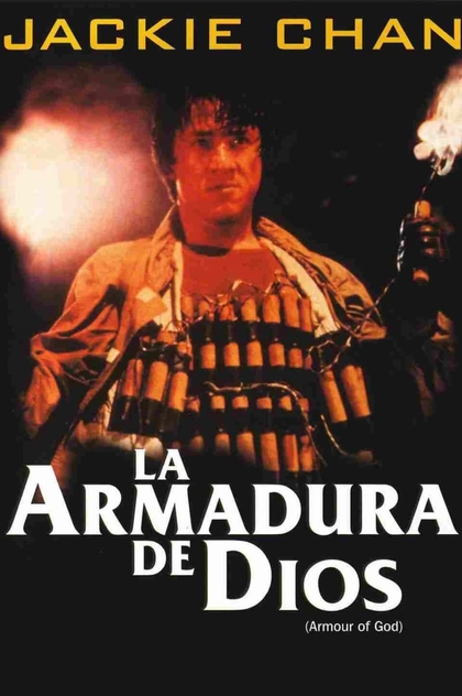 La armadura de Dios - 1986