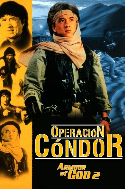 La armadura de Dios 2: Operación Cóndor - 1991