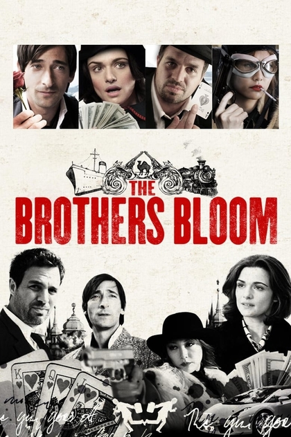 Los hermanos Bloom - 2008