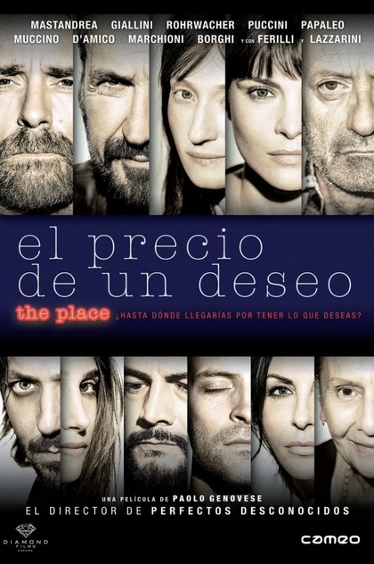The Place: El precio de un deseo - 2017