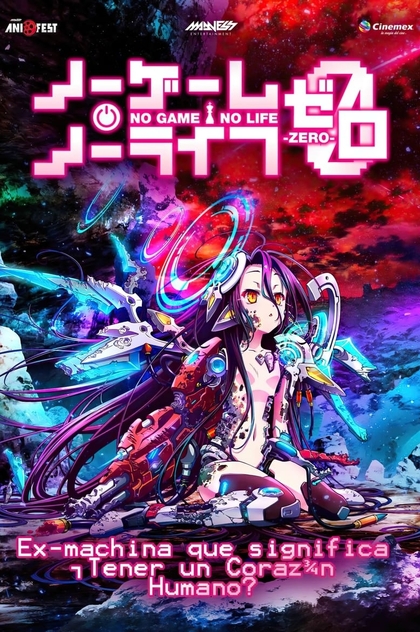 No Game No Life: Zero - 2017