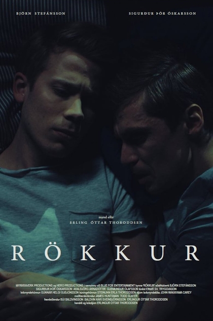 Rökkur - 2017