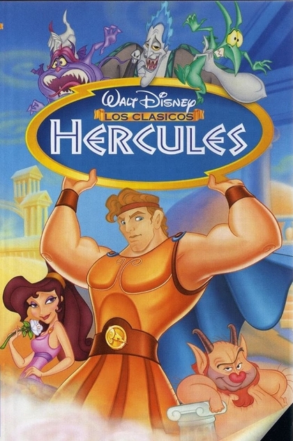 Hércules - 1997