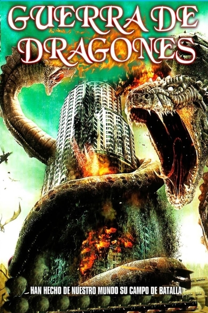 Guerra de Dragones - 2007