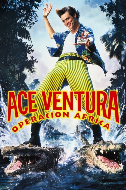 Ace Ventura: operación África - 1995