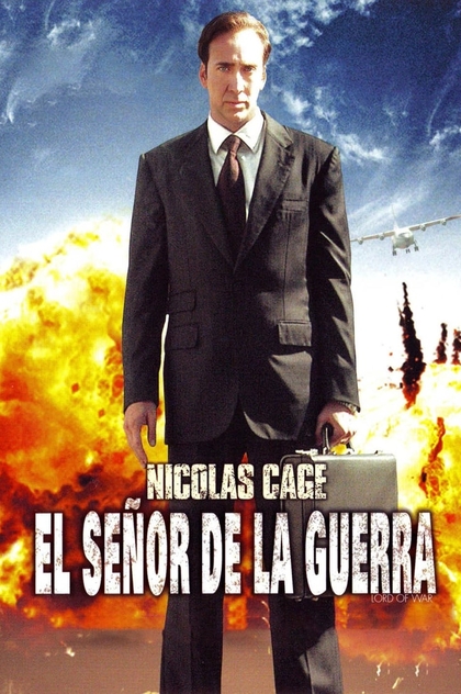 El señor de la guerra - 2005