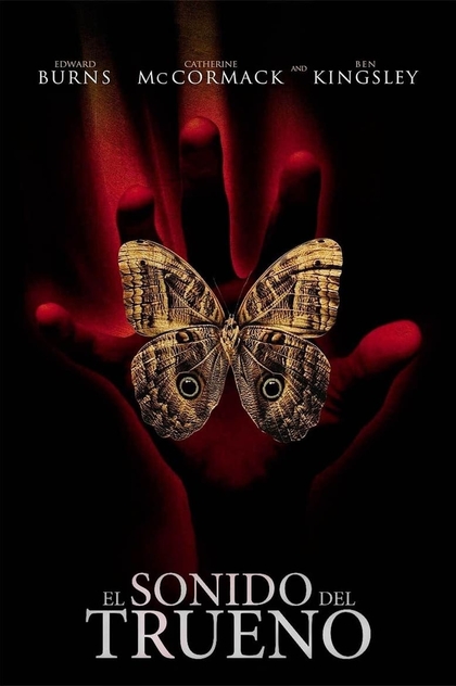 El sonido del trueno - 2005