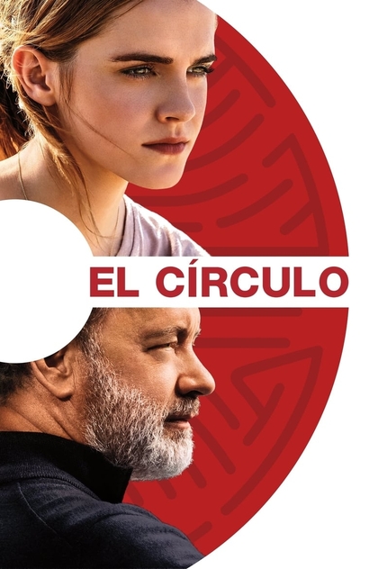 El círculo - 2017