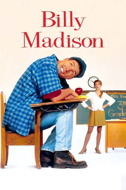 Billy Madison - 1995
