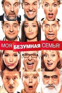 Películas de Алина 