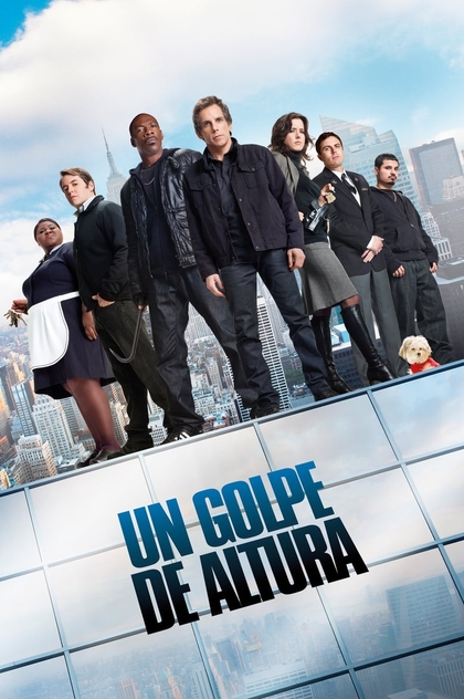 Un golpe de altura - 2011