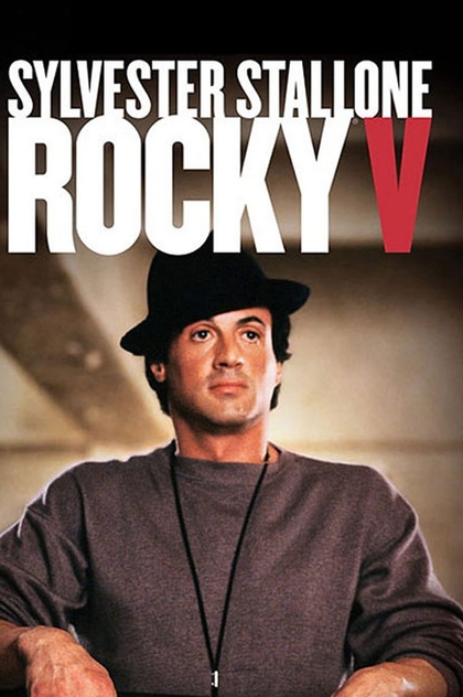 Rocky V - 1990