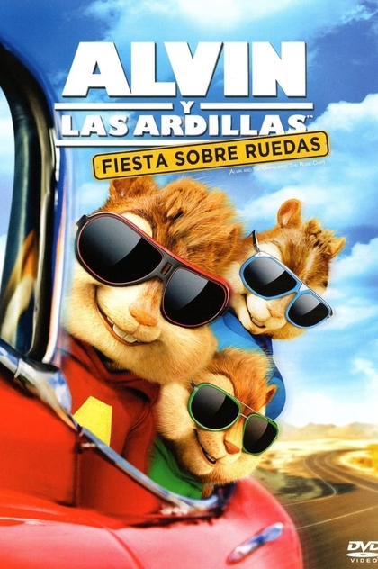 Alvin y las ardillas: Fiesta sobre ruedas - 2015