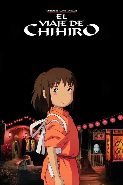 El viaje de Chihiro - 2001