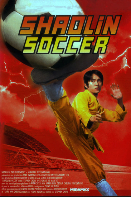 Shaolin Soccer - 2001