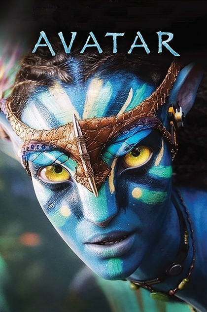 Avatar - 2009