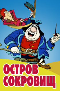 Películas de Эльвира Эсс