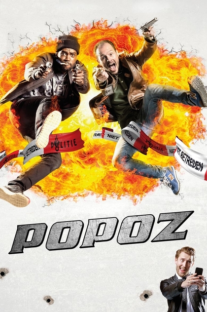 Popoz - 2015