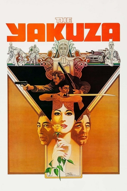 Yakuza - 1974