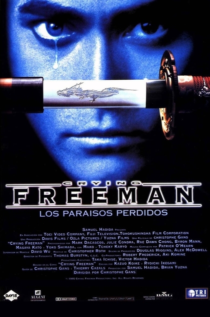 Crying Freeman: Los paraísos perdidos - 1995