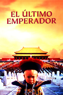 El último emperador - 1987