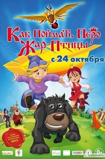 Películas de Виктор Деренский