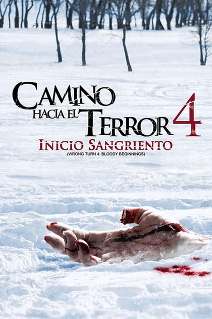 Camino sangriento 4: El origen - 2011