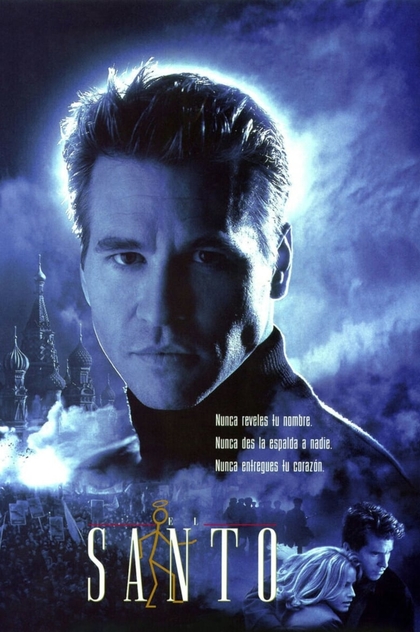 El santo - 1997