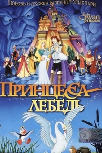 Фильмы от Илья Night-Review