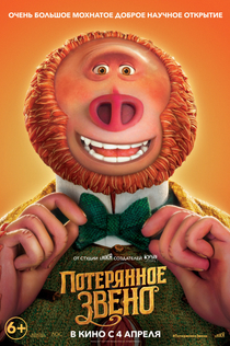 Фильмы от Илья Night-Review