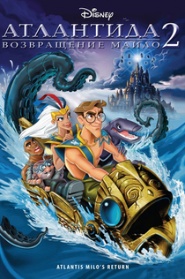 Фильмы от Илья Night-Review