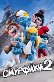 Фильмы от Илья Night-Review