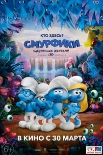 Фильмы от Илья Night-Review