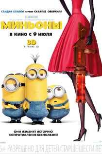 Фильмы от Илья Night-Review