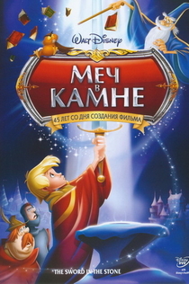 Фильмы от Илья Night-Review