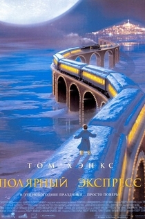 Фильмы от Илья Night-Review