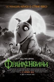 Фильмы от Илья Night-Review