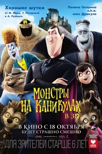 Фильмы от Илья Night-Review