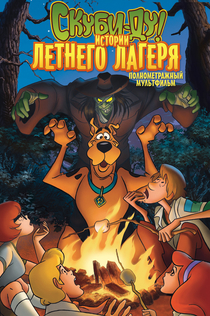 Фильмы от Илья Night-Review