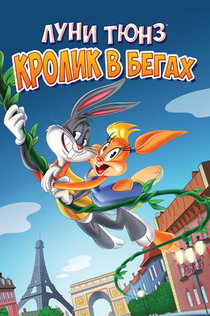 Фильмы от Илья Night-Review