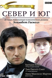 Movies from Тата 