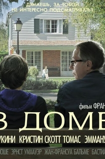 Фильмы от olen.ka 